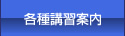 �e��u�K�ē�